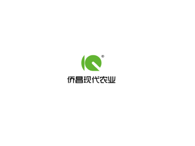 僑昌農(nóng)業(yè)集團(tuán)有限公司